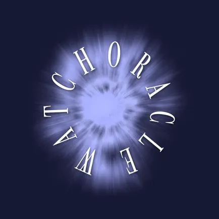 watchOracle Читы