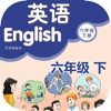 刘老师系列-6下英语互动练习
