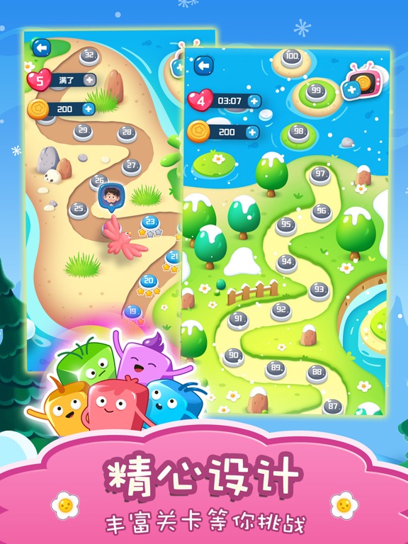 Screenshot #5 pour Candy Blast Puzzle-Happy Tap