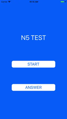 Game screenshot JPLT N5 Easy Test mod apk