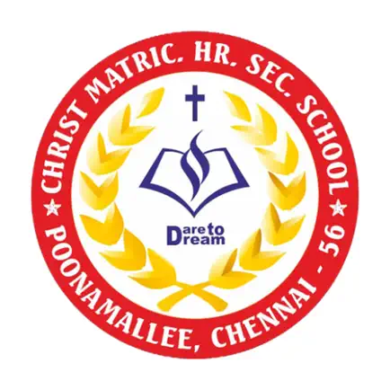 Christ Matric Hr Sec School Cheats