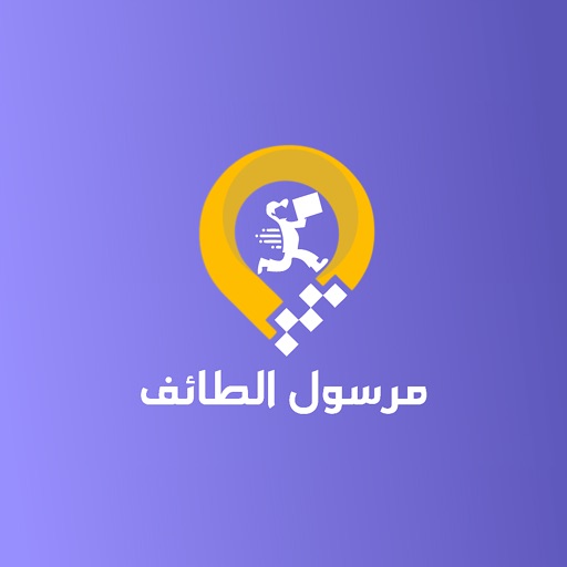 مرسول الطائف