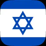 JewApp App Alternatives