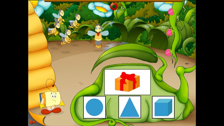 Ο Ξεφτέρης στο Μελισσόκοσμο!