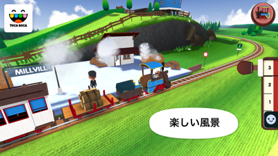 Toca Trainのおすすめ画像5