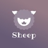 Sheep: 5分で眠れる睡眠アプリ - iPhoneアプリ