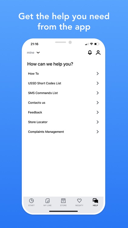 Mobily - موبايلي screenshot-6