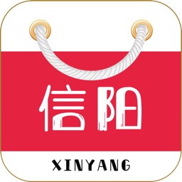 幸福信阳app