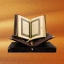 Get Kuranı Kerim Hatm-i Şerifi for iOS, iPhone, iPad Aso Report