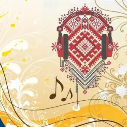 Community Lyrics Читы