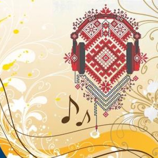 Community Lyrics - AppWisp.com
