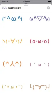 kaomoji stickers ٩(◕‿◕｡)۶ айфон картинки 1