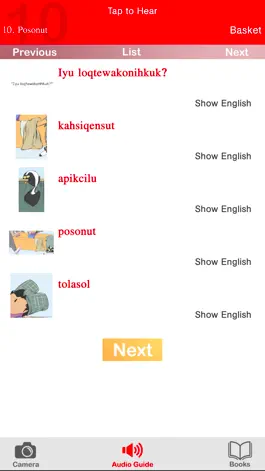 Game screenshot Wolastoqey Media Player apk