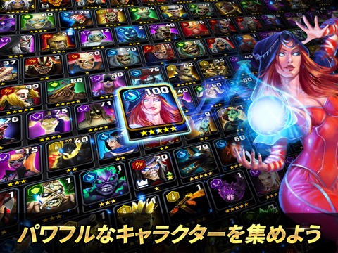 Iron Maiden ビースト レガシーのおすすめ画像2