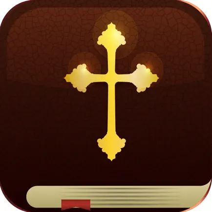 Bible Trivia - Daily Study App Читы