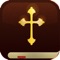 Icon Bible Trivia - Daily Study App