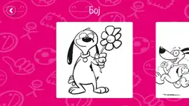 Game screenshot 5 plus hack