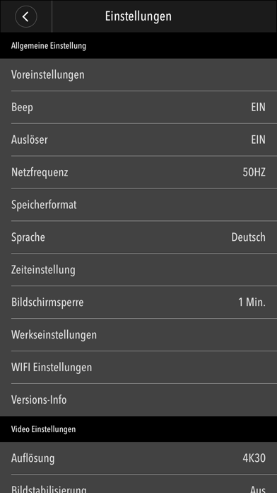 Screenshot #3 pour Rollei AC550/560 Touch
