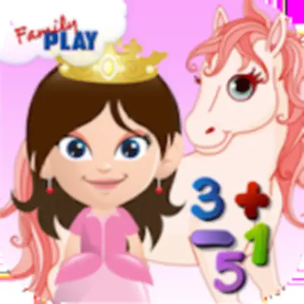 Princess Learns Math for Kids Cheats