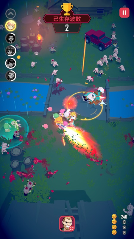 Dead Spreading:Survival screenshot 4