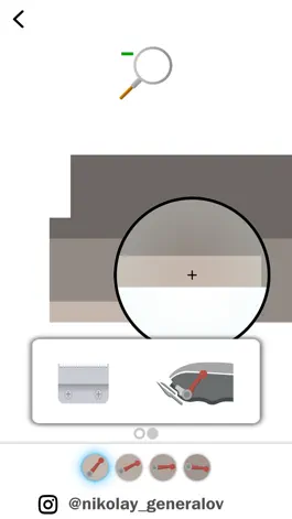 Game screenshot Fade Calculator hack