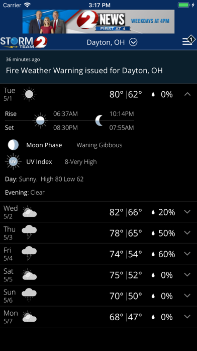 WDTN Weather Screenshot