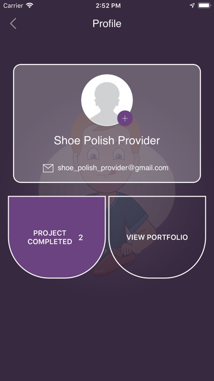 Shoe Polish - Provider screenshot-8