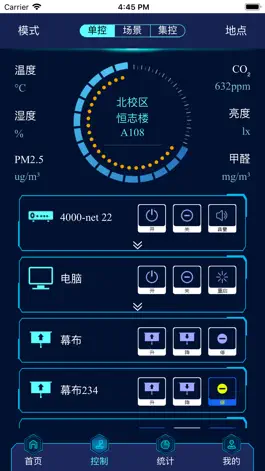 Game screenshot ICCS hack