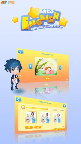 Game screenshot NeoEnglish hack