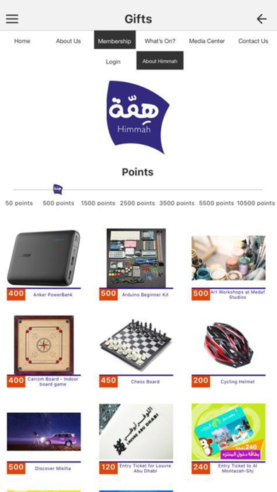 Sharjah Youth Screenshot