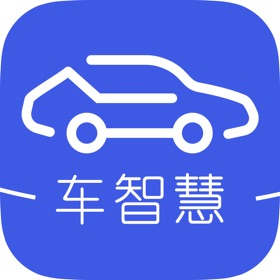螢幕擷取畫面 (3) FMS 智能车管司机