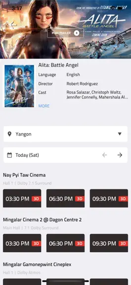 Game screenshot Mingalar Cinemas apk