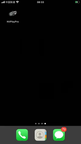 Game screenshot NVPlayPro hack