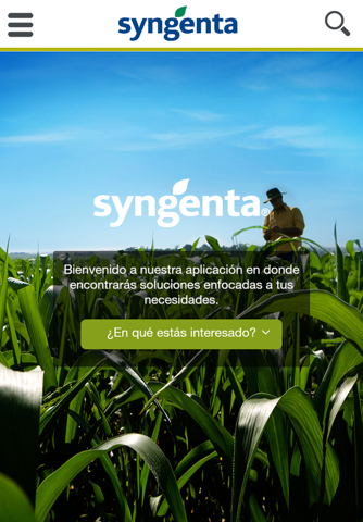 Syngenta MX screenshot 4