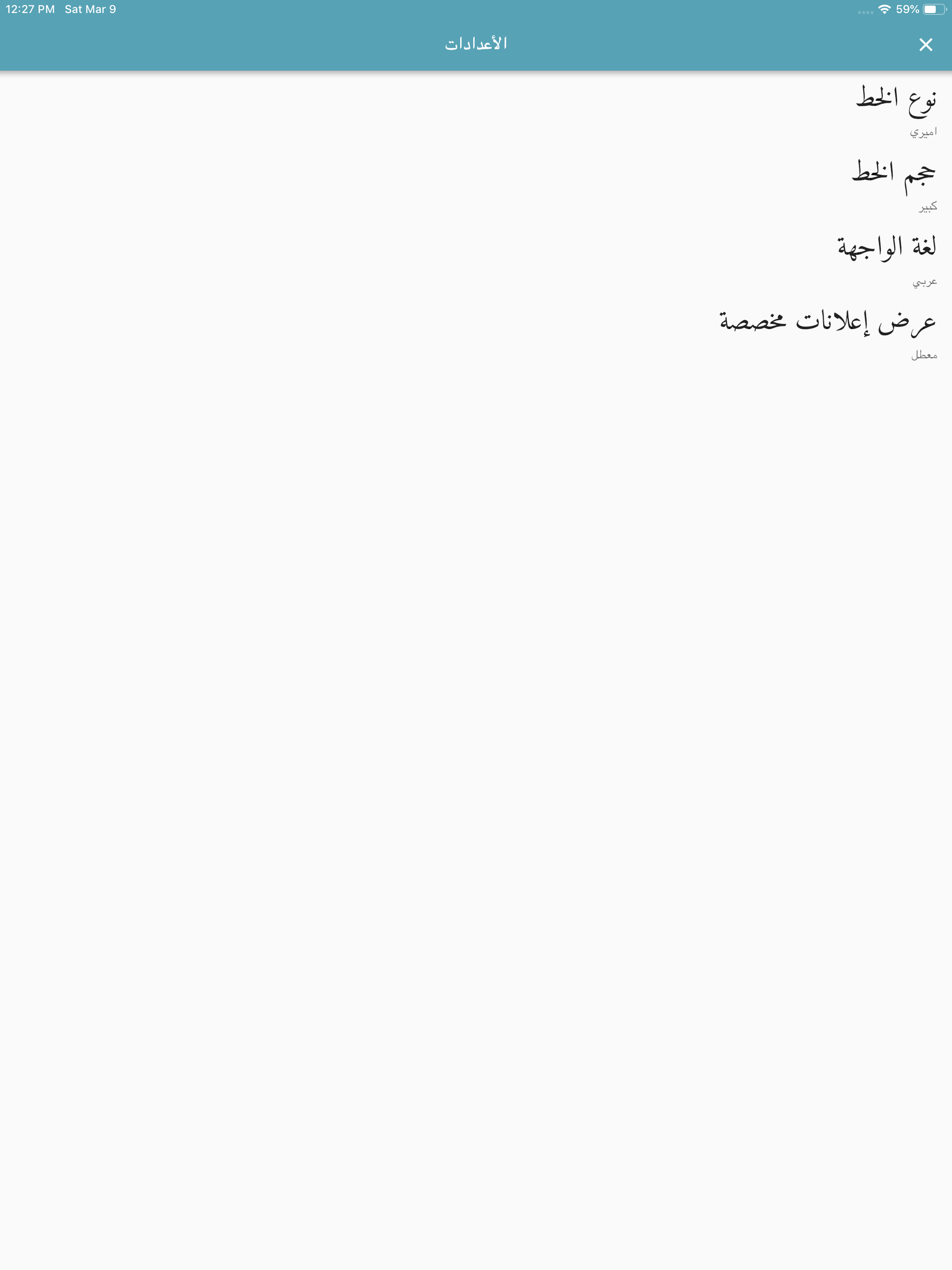 Liixuos Medical Dictionary