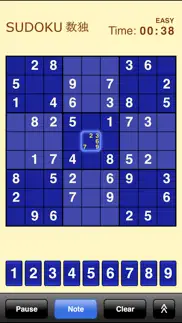 sudoku iphone screenshot 1