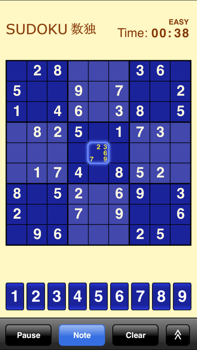 Sudoku official gameplay screenshot 1