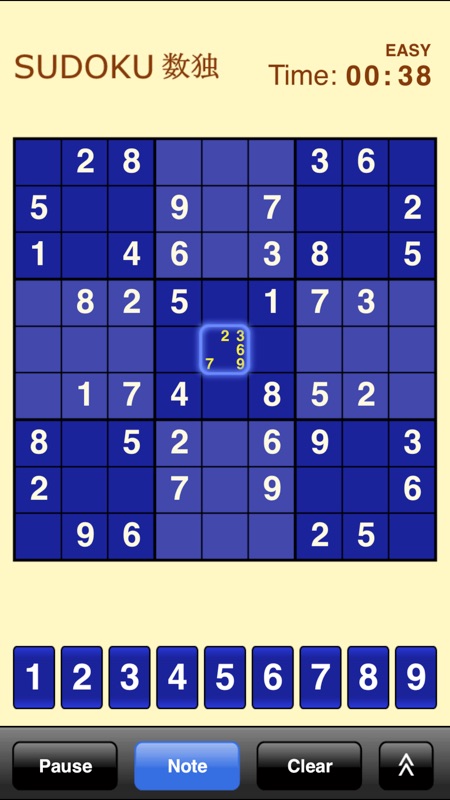 Sudoku screenshot 1