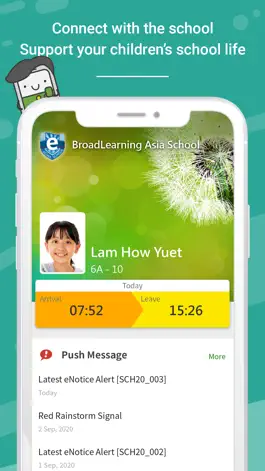 Game screenshot eClass Parent App mod apk