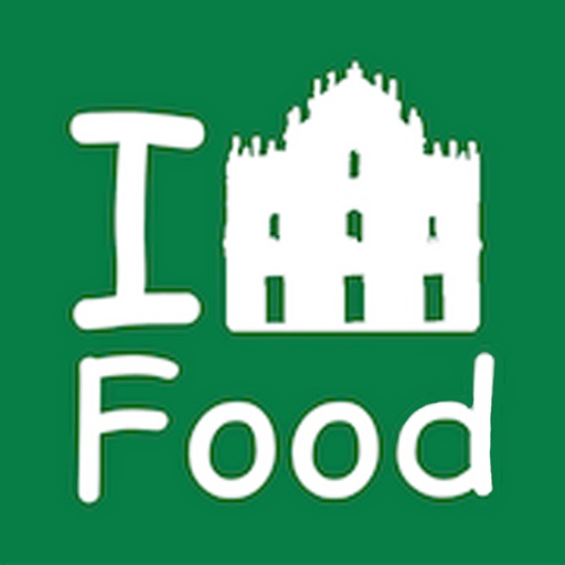 食在澳門 iFood Macau iOS App