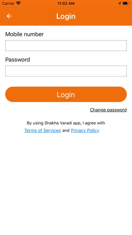 Shakha Varadi screenshot-4