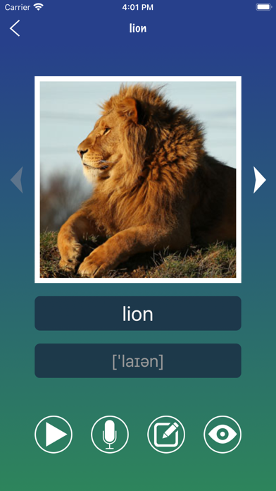 EnWordCard - English Word Card Screenshot