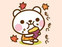 Its an autumn bear