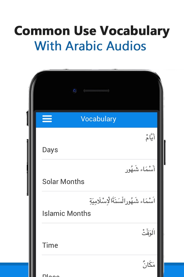 Learn Arabic - Language Guide screenshot 4