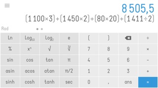 Calc 2Mのおすすめ画像5