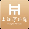 上海博物馆-博•艺 icon