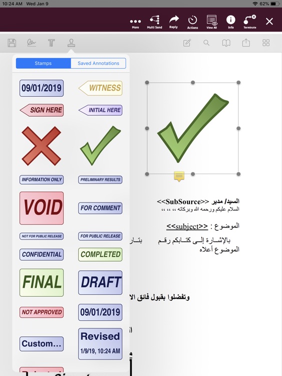 TAWASOL CMS screenshot-4