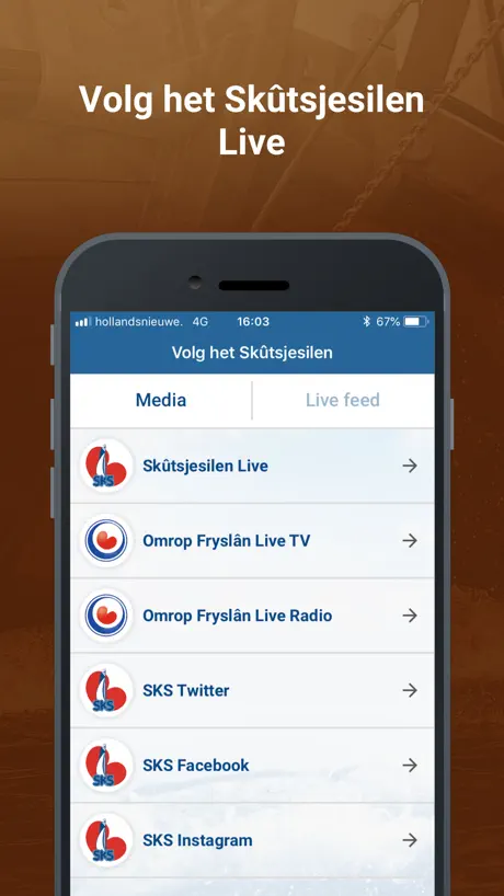 Skûtsje