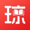琼书APP是一个给用户提供旅游信息和相关资讯的平台，提供给大家阅读的乐趣，增加用户业余时间的活跃性！希望琼书可以给大家带来一个有知识有乐趣的软件！