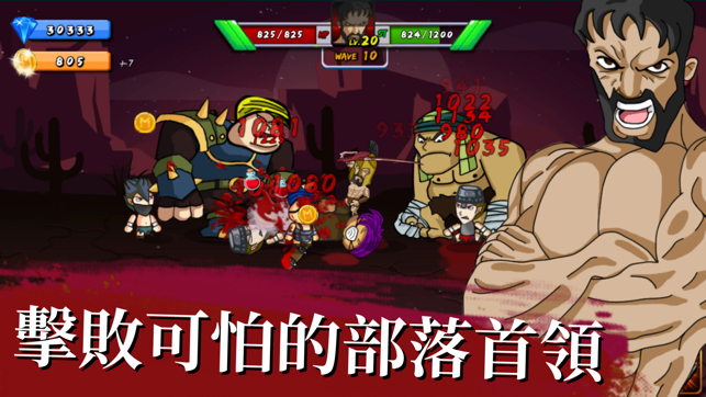 Punitive Strike Dawn Break RPG(圖3)-速報App